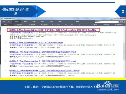 w3school下载:W3School下载指南,如何获取W3School资源与工具 w3school下载:W3School下载指南,如何获取W3School资源与工具