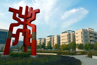 安徽航空职业技术学院(安徽航空职业技术学院是民办还是公办) 安徽航空职业技术学院(安徽航空职业技术学院是民办还是公办)