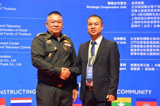 新丰泰集团(01771.HK):王皓获委任为执行董事 新丰泰集团(01771.HK):王皓获委任为执行董事