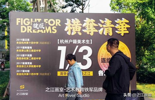 美术艺考值得走吗(张雪峰建议美术生选的专业) 美术艺考值得走吗(张雪峰建议美术生选的专业)