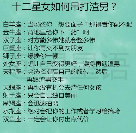 一生最不缺钱的星座:揭秘十二星座中一生最不缺钱的三大星座,财富磁场与人生规划的完美结合 一生最不缺钱的星座:揭秘十二星座中一生最不缺钱的三大星座,财富磁场与人生规划的完美结合