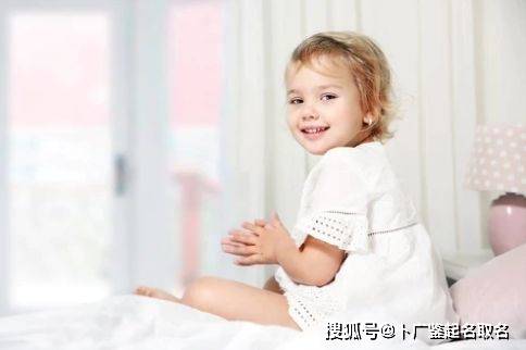 女宝宝生辰八字免费取名大全:根据生辰八字免费取名指南,为女宝宝选一个吉祥如意的名字 女宝宝生辰八字免费取名大全:根据生辰八字免费取名指南,为女宝宝选一个吉祥如意的名字