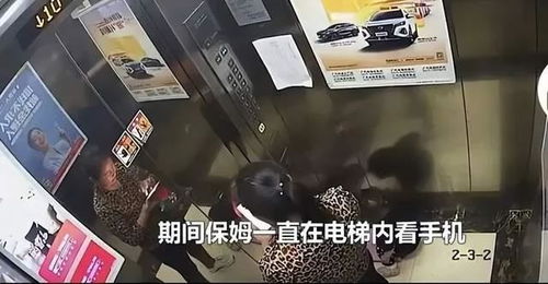 杭州小女孩坠楼事件最新消息(杭州小女孩死亡原因) 杭州小女孩坠楼事件最新消息(杭州小女孩死亡原因)