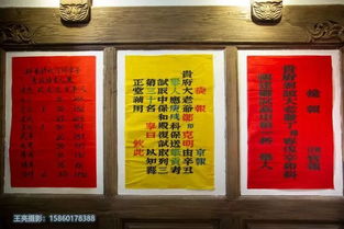 邯郸结婚择吉日的地方:邯郸结婚择吉日的传统文化与实用指南 邯郸结婚择吉日的地方:邯郸结婚择吉日的传统文化与实用指南