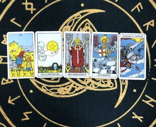 狮子座双鱼座塔罗牌运势:狮子座与双鱼座塔罗牌运势解析,探索你的命运之轮 狮子座双鱼座塔罗牌运势:狮子座与双鱼座塔罗牌运势解析,探索你的命运之轮