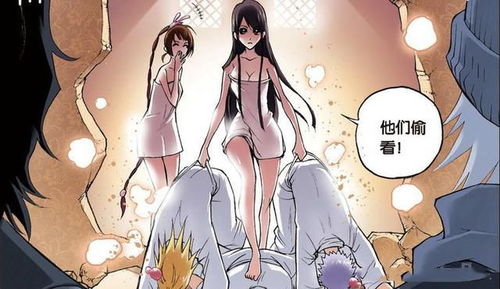 如何画唐三的前世姻缘:如何画出唐三的前世姻缘,从构图到情感表达的完整指南