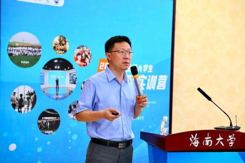 奥尼电子:独立董事候选人关于参加独立董事培训并取得独立董事资格证书的承诺函(吕刚) 奥尼电子:独立董事候选人关于参加独立董事培训并取得独立董事资格证书的承诺函(吕刚)