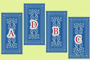 烟雨麦田塔罗牌13号牌:烟雨中的麦田与塔罗牌13号牌,一场关于转变的隐喻