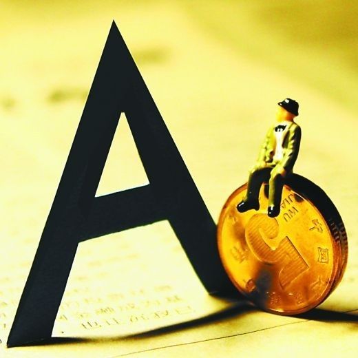 传统与新兴碰撞 A股上演“周期归来” 传统与新兴碰撞 A股上演“周期归来”