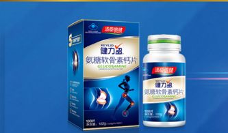 氨基葡萄糖片副作用:警惕氨基葡萄糖片副作用,安全使用需谨慎