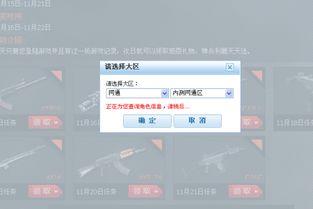 在线起名字大全免费测试:在线起名字大全免费测试,快速获取独特好名指南(附工具推荐) 在线起名字大全免费测试:在线起名字大全免费测试,快速获取独特好名指南(附工具推荐)