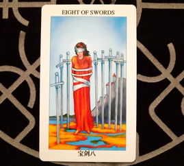 塔罗牌他多久能回心转意:塔罗牌解读,他多久能回心转意? 塔罗牌他多久能回心转意:塔罗牌解读,他多久能回心转意?