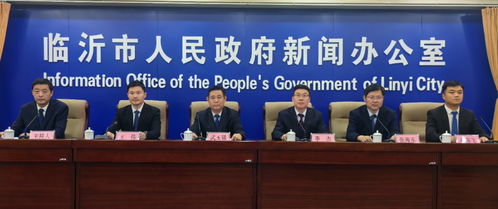 松原安全:11月7日召开董事会会议