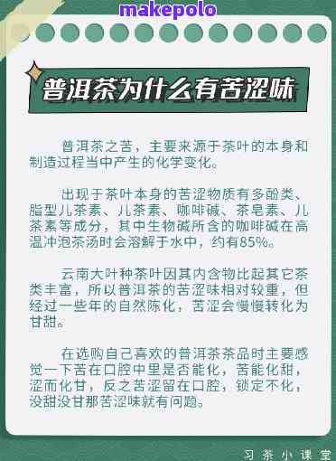 同完房下面瘙痒什么原因:同完房后下面瘙痒的原因分析与应对措施 同完房下面瘙痒什么原因:同完房后下面瘙痒的原因分析与应对措施