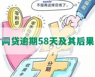 同完房下面瘙痒什么原因:同完房后下面瘙痒的原因分析与应对措施 同完房下面瘙痒什么原因:同完房后下面瘙痒的原因分析与应对措施