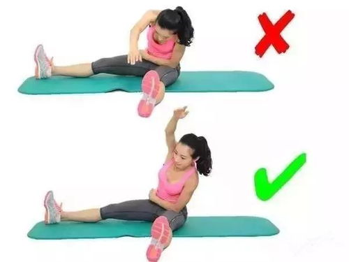 怎样瘦大腿内侧的赘肉:大腿内侧赘肉烦恼?这5招科学减脂方法帮你快速瘦下来!