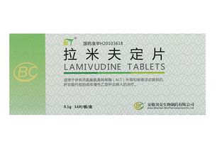 拉米夫定片能阻断艾滋病吗:拉米夫定片不能阻断艾滋病,只能用于治疗 拉米夫定片能阻断艾滋病吗:拉米夫定片不能阻断艾滋病,只能用于治疗