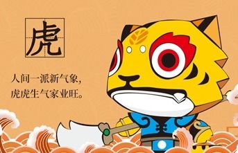 属虎女2022结婚吉日:属虎女2022结婚吉日全解析,传统择日指南 属虎女2022结婚吉日:属虎女2022结婚吉日全解析,传统择日指南