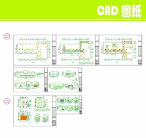 平面设计(平面设计图片) 平面设计(平面设计图片)