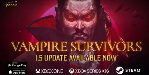 吸血鬼幸存者塔罗牌10:暗夜轮回,吸血鬼幸存者与塔罗牌10的命运博弈 吸血鬼幸存者塔罗牌10:暗夜轮回,吸血鬼幸存者与塔罗牌10的命运博弈