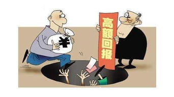 为什么未成年禁止占卜:未成年禁止占卜,守护成长,远离玄学陷阱