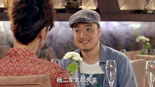 古怪姻缘完整版在线观看:幽默爱情电影古怪姻缘在线观看指南 古怪姻缘完整版在线观看:幽默爱情电影古怪姻缘在线观看指南