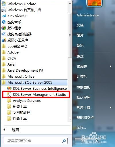 update语句属于sql的数据库定义语言:关于SQL中UPDATE语句的误解,它并非数据定义语言(DDL)