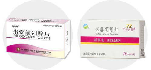 前列舒通一疗程多少天:前列舒通一疗程多少天?医生这样说 前列舒通一疗程多少天:前列舒通一疗程多少天?医生这样说