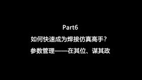 速喜速喜留恋问姻缘:速喜速喜留恋问姻缘