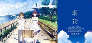 2001年7月1日姻缘:2001年7月1日,一场穿越时空的姻缘密码 2001年7月1日姻缘:2001年7月1日,一场穿越时空的姻缘密码