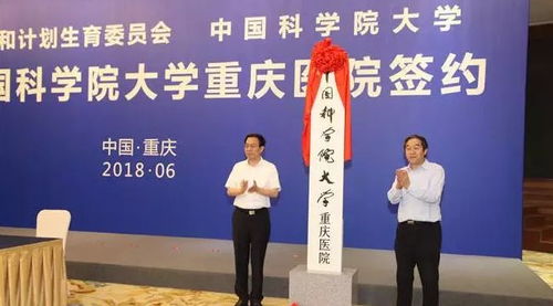 北大医药可能出现的重大利好:北大医药,静待重大利好引爆,医药板块潜力股再起航