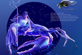 巨蟹座男生性格:温柔与坚韧并存,解码巨蟹座男生的情感世界与性格密码 巨蟹座男生性格:温柔与坚韧并存,解码巨蟹座男生的情感世界与性格密码