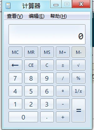 上升星座计算器在线计算:精准定位你的命盘核心—解析上升星座在线计算器的科学应用 上升星座计算器在线计算:精准定位你的命盘核心—解析上升星座在线计算器的科学应用