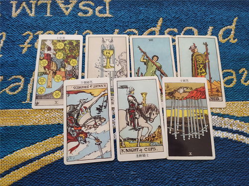 甘肃有塔罗牌实体店吗吗:甘肃塔罗牌实体店全攻略,哪里有?怎么找? 甘肃有塔罗牌实体店吗吗:甘肃塔罗牌实体店全攻略,哪里有?怎么找?