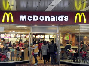 麦当劳将加强英国员工保护