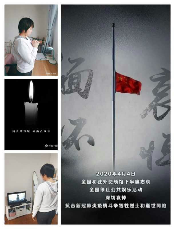 中国全国哀悼日:铭记历史,缅怀逝者,中国全国哀悼日的意义与时代价值