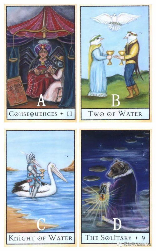 第五人格漫画塔罗牌解读:第五人格,漫画塔罗牌的神秘解密—用牌阵解读角色命运