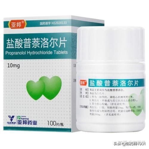 心率在100到120吃什么药:心率在100到120次/分钟,该不该吃药? 心率在100到120吃什么药:心率在100到120次/分钟,该不该吃药?