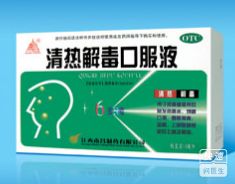 购药:安全购药指南,如何选择正规药品保障健康