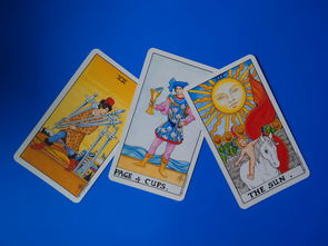 网上哪一家塔罗牌准的:揭秘,如何选择靠谱的在线塔罗牌占卜平台?