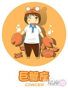 十二星座真实性格:十二星座真实性格,打破刻板印象的深度解析 十二星座真实性格:十二星座真实性格,打破刻板印象的深度解析