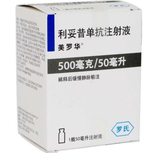 利妥昔单抗价格:利妥昔单抗价格波动的原因及影响因素分析