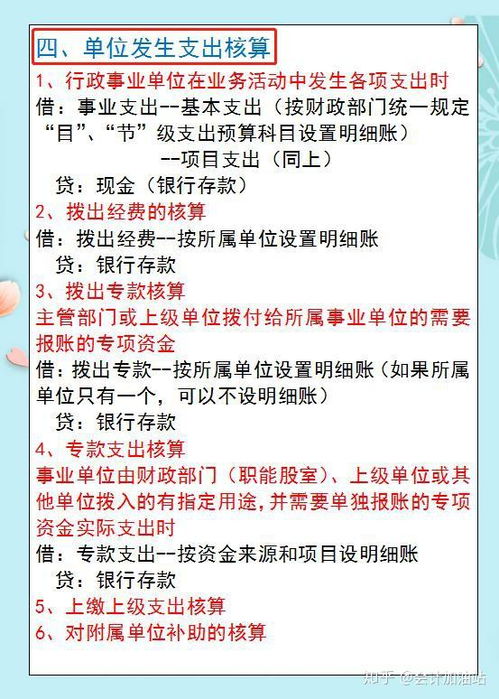 自己的星座怎么算出来的:你的星座从何而来?三步解析精准定位个人星座日期 自己的星座怎么算出来的:你的星座从何而来?三步解析精准定位个人星座日期
