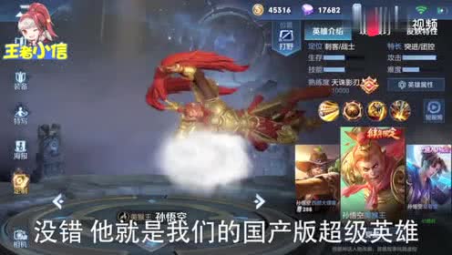 哪个星座是王中之王:哪个星座是王中之王?狮子座,天生领袖的王者风范解析 哪个星座是王中之王:哪个星座是王中之王?狮子座,天生领袖的王者风范解析