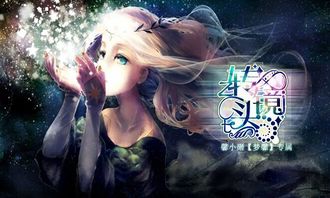 哪个星座是王中之王:哪个星座是王中之王?狮子座,天生领袖的王者风范解析 哪个星座是王中之王:哪个星座是王中之王?狮子座,天生领袖的王者风范解析