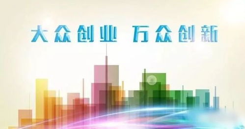 进博会创新孵化专区规模再创新高助力全球初创企业开拓中国市场 进博会创新孵化专区规模再创新高助力全球初创企业开拓中国市场