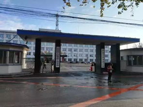 中国刑事警察学院(中国刑事警察学院研究生官网) 中国刑事警察学院(中国刑事警察学院研究生官网)