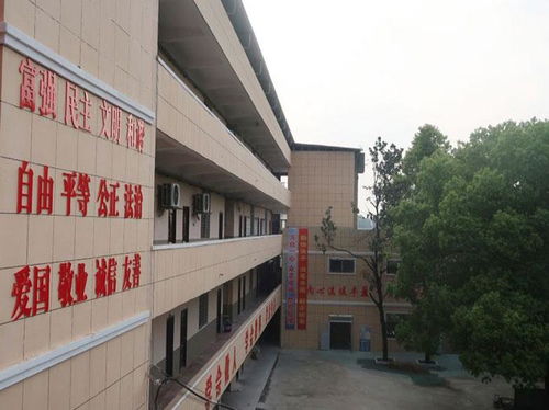 邵阳职业技术学院单招(邵阳职业技术学院招生简章) 邵阳职业技术学院单招(邵阳职业技术学院招生简章)