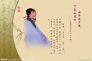 一世姻缘李白诗:一生一世,李白诗中的永恒情缘