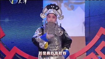 温州鼓词再度姻缘第6集:温州鼓词再度姻缘第6集,曲艺新声唱响传统姻缘故事